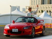 【MSジャパン08】ルカ・フィリッピが盛り上げる 画像