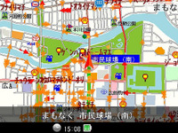 広島、仙台にリアルタイム プローブ交通情報を提供開始…全力案内！ 画像