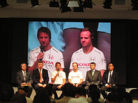 【ホンダF1】日本GP直前会見…苦渋の雨乞い 画像