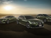 レクサス、松山英樹メジャー初制覇記念の限定車発売…売上の一部はジュニアゴルファー育成に寄付 画像