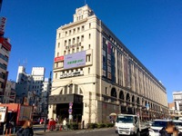 デパ地下グルメのデリバリー、「クルーエクスプレス」がサービス開始 画像