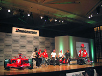 【ブリヂストンF1】日本GP直前会見…豪華！ フェラーリとマクラーレンの4名 画像