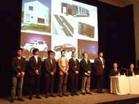 【グッドデザイン08】トヨタとホンダのデザイナーがコメント 画像