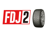 横浜ゴムニュースまとめ レスポンス Response Jp 横浜ゴムニュースまとめ レスポンス Response Jp