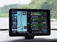 パナソニック『ゴリラ』が24時間トリプル受信に対応…VICS-WIDE、全国市街地図表示は継続 画像