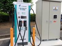 公道にEV用充電器を設置　実証実験が横浜市でスタート 画像