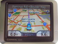 【GARMIN nuvi250plus使ってみた】nuviをお供にグランドキャニオン鉄道へ 画像