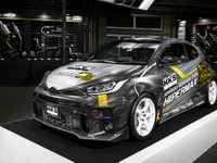 HKS、GRヤリス用エアロキット---歴代タイムアタックマシンの力強さを継承 画像