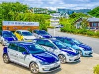 VW、葉山の e-ゴルフ 無料貸出プログラム再開…密を避けた移動手段　6月11日より 画像