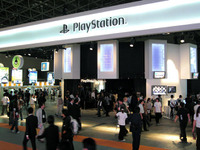 ソニー、新型 PS3 発売…グランツーリスモを期間限定で同梱 画像