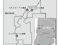 JOGMEC、銅 金鉱化帯を発見…アルゼンチンとチリの国境山岳地帯 画像