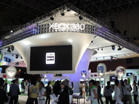【東京ゲームショウ08】レースゲーム、数は多くはないが新作あり 画像