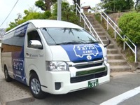 乗り合い送迎サービス「チョイソコ」、豊田市で運行開始へ 画像