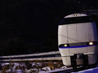 JR西日本、北陸エリアで観光型MaaS　2022年度に本格導入 画像