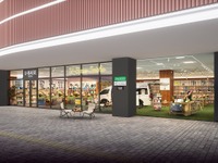 横浜トヨペット「U-BASE西湘」をオープン…キャンピングカー＆アウトドアギア専門店とコラボ 画像