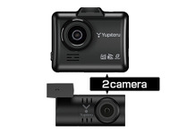 SDカード定期フォーマットが不要のドラレコ…家電量販店向け2カメラタイプ発売へ　ユピテル 画像