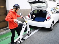 カーシェア車両を好みの場所へお届け、配車スタッフは車載EVバイクで帰社…実証実験を開始 画像