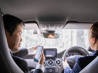 【あと24時間アンケート】千葉から神奈川まで東京を経由せずに…ルートを調べる 画像