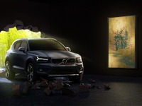 ボルボ×チームラボ、展覧会「かみさまがすまう森」でコラボ 画像