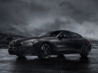 BMW 8シリーズクーペ、漆黒の限定モデル発売…オンラインストアで受注開始 画像