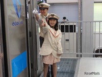 【夏休み】小田急、喜多見電車基地でファミリー鉄道教室 画像