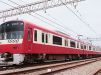 さようなら、ドレミファ「歌う電車」♪…京浜急行 新1000形初期車が更新、あの「磁励音」消える 画像