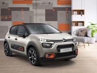 シトロエン C3、「居心地の良い」特別仕様車発売…ミッドセンチュリーにインスパイア 画像
