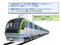 福岡市営地下鉄・七隈線延伸区間の駅名が決まる…新型車両「3000A系」も投入　2022年度開業 画像