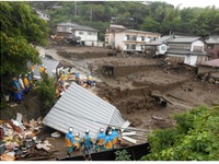 土石流災害の熱海市伊豆山、車検の有効期間を8月2日まで伸長 画像