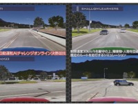自動運転AIチャレンジ、オンラインで開催　11-12月 画像
