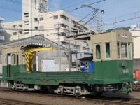 叡山電鉄の保線用電車を公開…京都市電の足回りを持つデト1000形　7月17日 画像