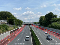 東名・大和トンネル 4車線化完成、渋滞解消へ---7月14日より運用開始 画像