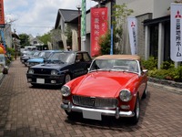 ヒストリックカーとおしゃれなモデルハウスのコラボ…ACJ武蔵野ヒストリカG.P.at武蔵野ハウジングスクェア 画像
