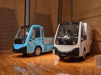 近距離輸送のカーボンニュートラル実現へ…HWエレクトロ、小型商用EV『エレモ』発表 画像