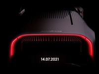 ピニンファリーナが新型車、シューティングブレークの可能性も 7月14日発表へ 画像