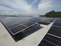 マツダ、太陽光発電設備を本社工場に導入…MX-30 EV の充電などに供給 画像