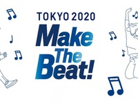 都営地下鉄の4駅、東京2020オリンピック向け副名称…接近メロディは公式ビート音をアレンジ 画像