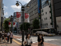 東京2020オリンピック大会準備本部を設置へ…円滑な開催に向けて　国交省 画像