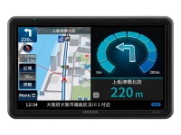 ケンウッド、新ポータブルナビ「ココデス」発売へ　彩速ナビ譲りの使いやすさ 画像