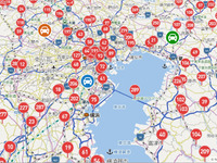法人向けナビタイムAPI、地図APIをバージョンアップ…数千個のマーカー表示対応など 画像