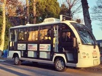 グリーンスローモビリティ導入を支援　国交省 画像