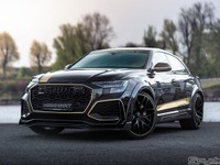 バブリーすぎるアウディ!? 最強SUV「マンハート RQ 900」がデリバリー開始 画像