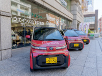 超小型EVで横浜の街をオシャレに散歩…C+pod ショートタイムレンタル開始［発表試乗会］ 画像
