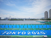 トライアスロン競技開催に伴う交通規制　7月23・24日 画像