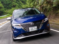 絶妙なセンスが際立つノート AUTECH コンパクトカーという枠では語れないその魅力に迫る 画像