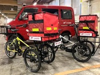 川崎重工の電動3輪ビークル、日本郵便が都内の集配で活用 画像
