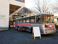 【夏休み 2021】イベント一覧…暑さとコロナと交通規制に注意して（増えたよ） 画像