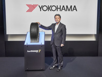 横浜ゴム、スタッドレスタイヤの新商品を4年ぶりに発売…新中期経営計画 画像