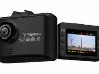 ユピテル、トラック・バス対応の1カメラドラレコ発売　夜間も鮮明に記録 画像