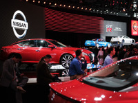 開催中止【ニューヨークモーターショー2021】2年連続、新型コロナ感染拡大の影響で 画像